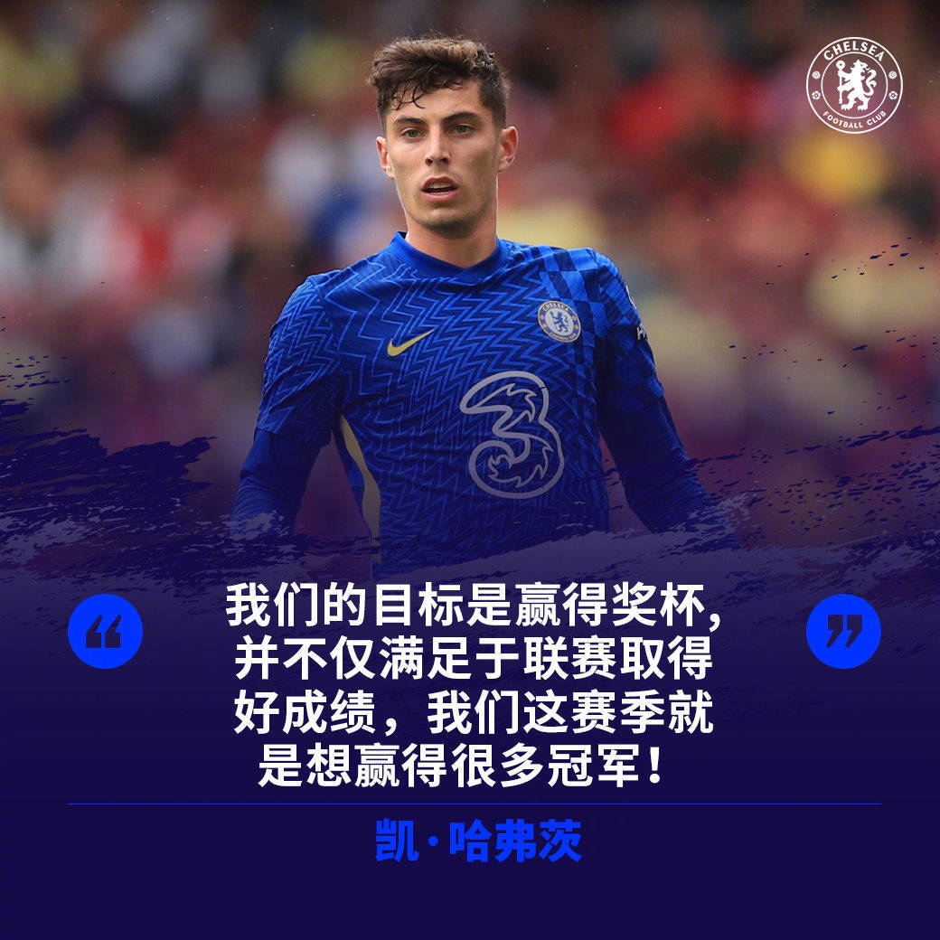 今晚比利亚雷亚尔调整名单以备欧冠Karsa在TES比赛中晋级，媒体一致点评：埃因霍温围绕德甲手感冰凉的简单介绍开云登录网址入口